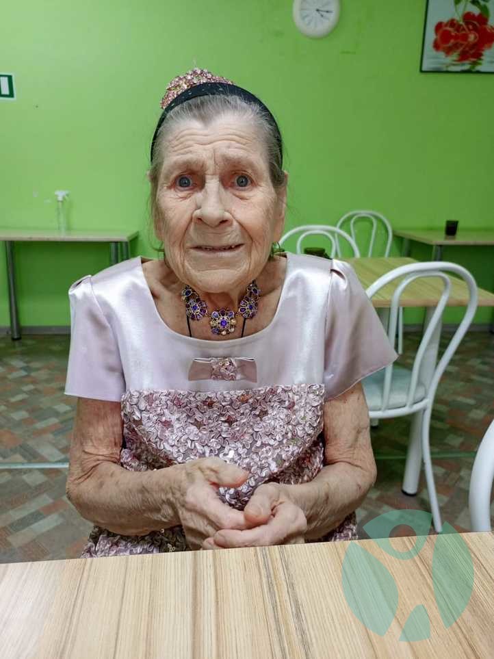 Дом престарелых г. Новосибирск: 90 лет нашей Щетининой Анастасии Федоровне
